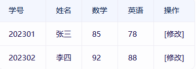 软件开发.png